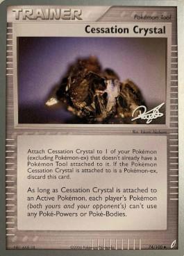 Cessation Crystal (74/100) (Bliss Control - Paul Atanassov) [World Championships 2008] | Mindsight Gaming