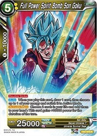 Full Power Spirit Bomb Son Goku [TB1-075] | Mindsight Gaming