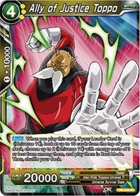 Ally of Justice Toppo [TB1-080] | Mindsight Gaming