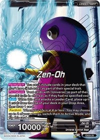 Zen-Oh // Zen-Oh, Ruler of the Universe [EX03-25] | Mindsight Gaming