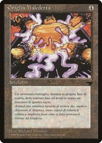 Cursed Rack (Italian) - "Griglia Maledetta" [Renaissance] | Mindsight Gaming