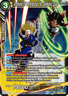 Android 17 & Android 18, Demonic Duo (Rare) [BT13-107] | Mindsight Gaming