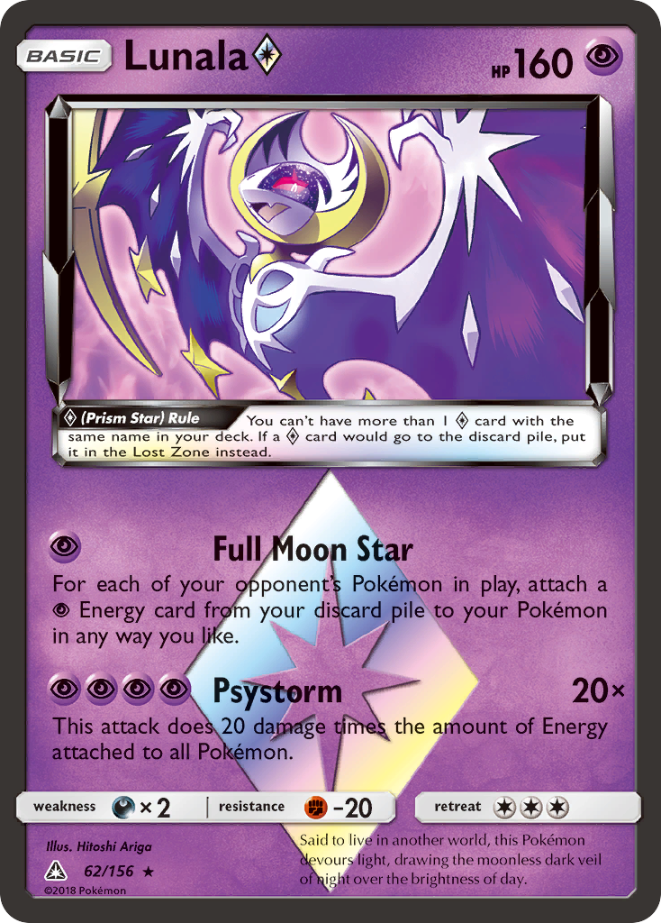 Lunala (62/156) (Prism Star) [Sun & Moon: Ultra Prism] | Mindsight Gaming