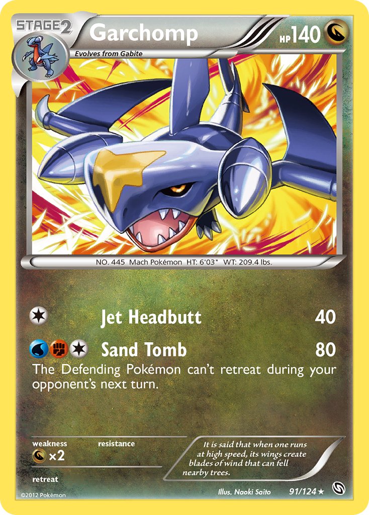 Garchomp (91/124) (Cosmos Holo) (Blister Exclusive) [Black & White: Dragons Exalted] | Mindsight Gaming