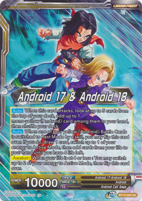 Android 17 & Android 18 // Android 17 & Android 18, Harbingers of Calamity (BT13-092) [Supreme Rivalry Prerelease Promos] | Mindsight Gaming