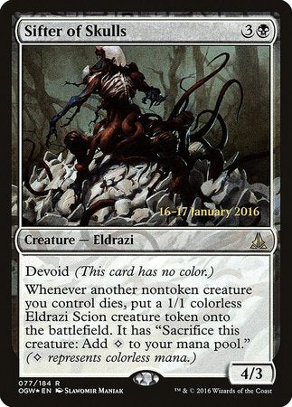 Sifter of Skulls [Oath of the Gatewatch Promos] | Mindsight Gaming