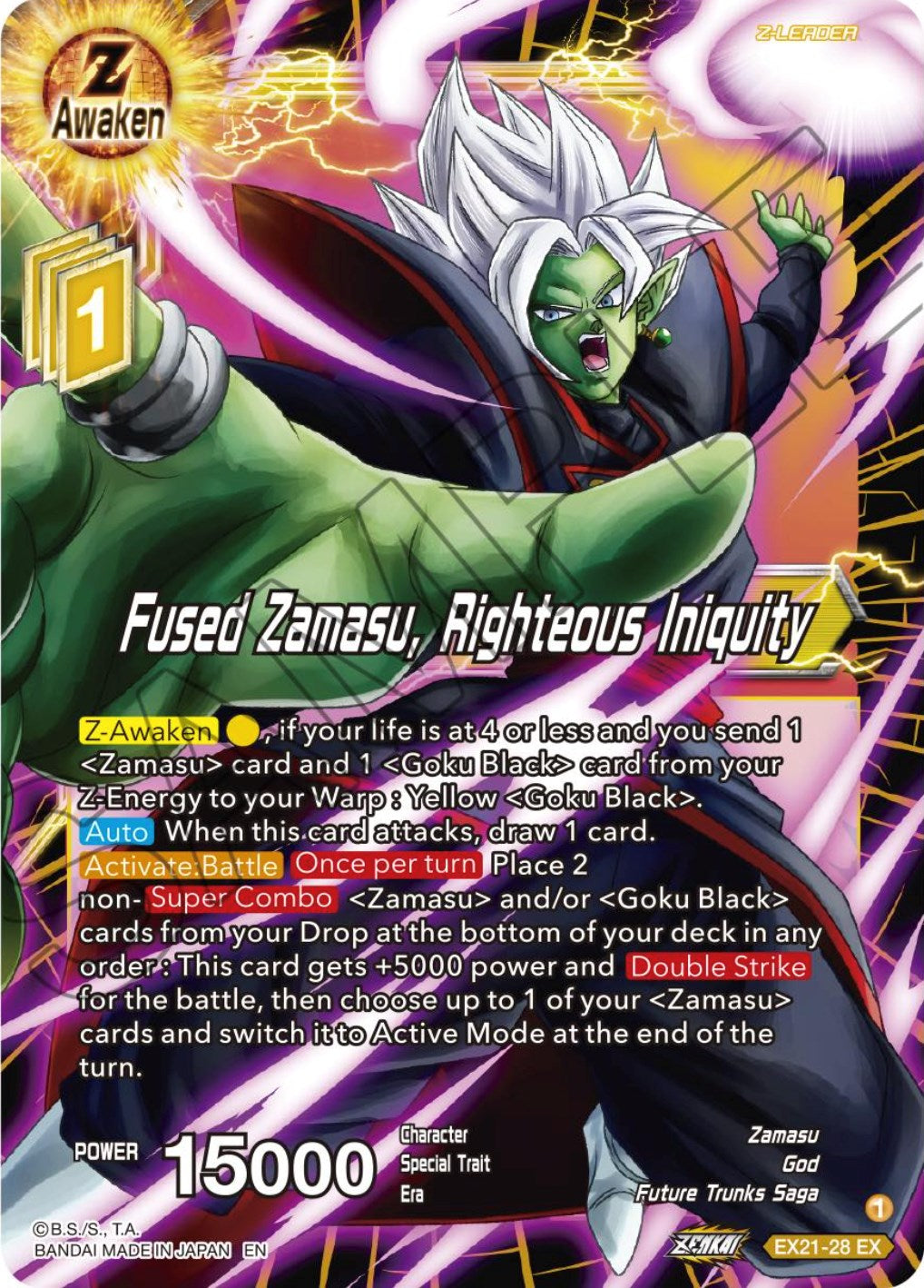 Fused Zamasu, Righteous Iniquity (EX21-28) [5th Anniversary Set] | Mindsight Gaming