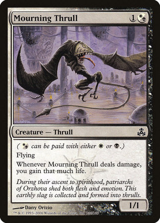 Mourning Thrull [Guildpact] | Mindsight Gaming