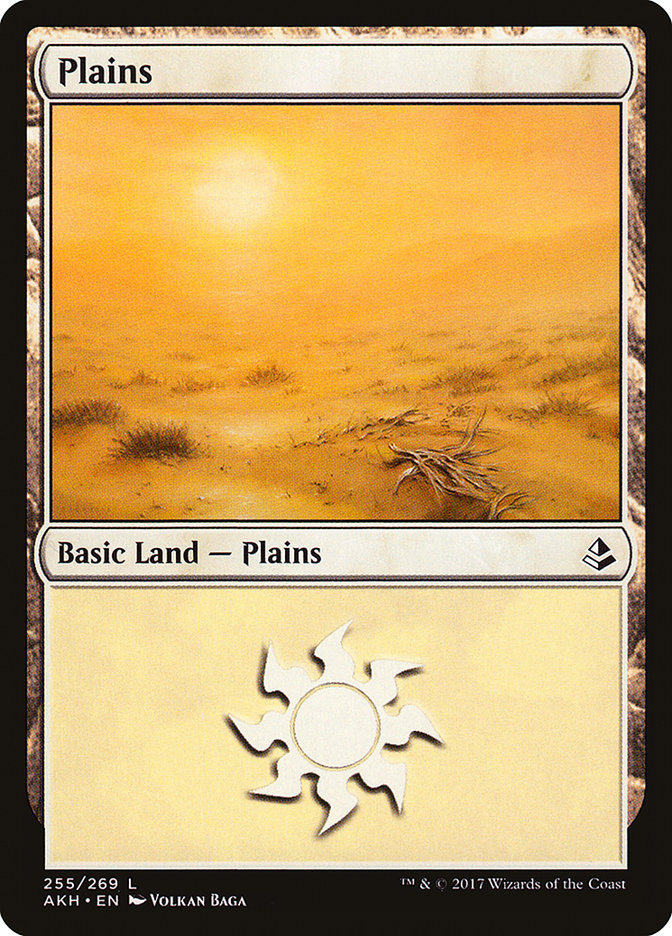 Plains (255) [Amonkhet] | Mindsight Gaming