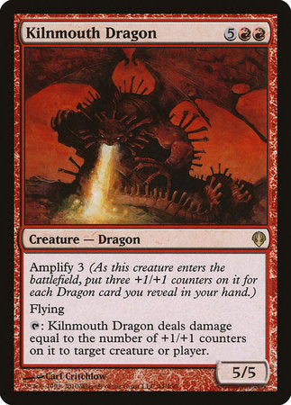 Kilnmouth Dragon [Archenemy] | Mindsight Gaming