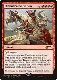 Diabolical Salvation [Unique and Miscellaneous Promos] | Mindsight Gaming