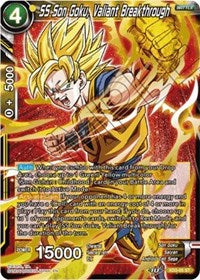 SS Son Goku, Valiant Breakthrough [XD3-05] | Mindsight Gaming