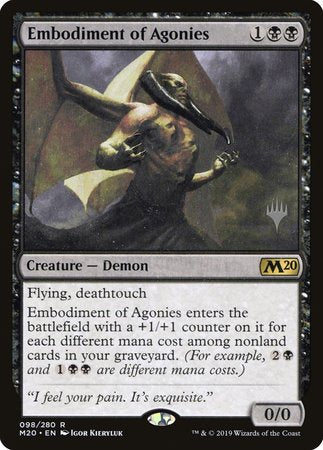 Embodiment of Agonies [Core Set 2020 Promos] | Mindsight Gaming