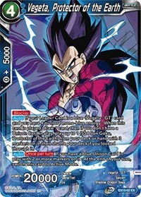 Vegeta, Protector of the Earth [EX15-02] | Mindsight Gaming