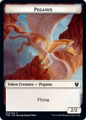 Pegasus // Wall Double-sided Token (Challenger 2021) [Unique and Miscellaneous Promos] | Mindsight Gaming