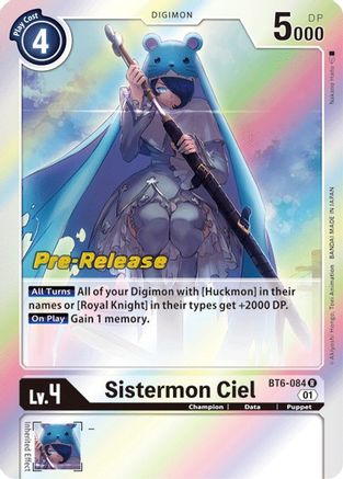 Sistermon Ciel [BT6-084] [Double Diamond Prerelease Cards] | Mindsight Gaming