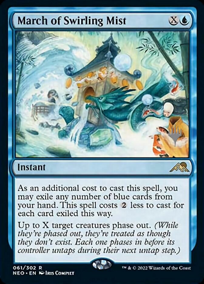 March of Swirling Mist (Promo Pack) [Kamigawa: Neon Dynasty Promos] | Mindsight Gaming