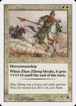 Zhao Zilong, Tiger General [Portal Three Kingdoms] | Mindsight Gaming