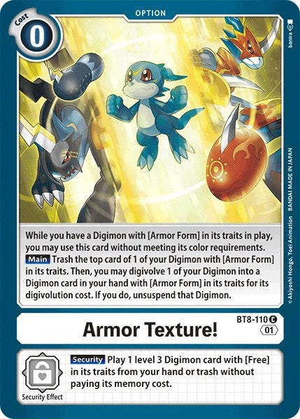 Armor Texture! [BT8-110] [Revision Pack Cards] | Mindsight Gaming