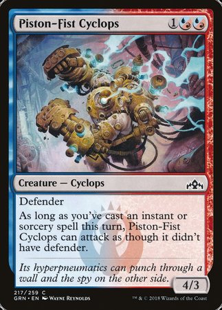 Piston-Fist Cyclops [Guilds of Ravnica] | Mindsight Gaming