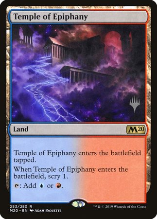 Temple of Epiphany [Core Set 2020 Promos] | Mindsight Gaming