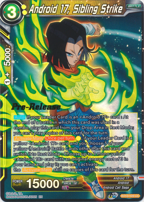 Android 17, Sibling Strike (BT13-109) [Supreme Rivalry Prerelease Promos] | Mindsight Gaming