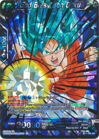 God Break Son Goku (Shatterfoil) (BT1-031) [Dragon Brawl] | Mindsight Gaming