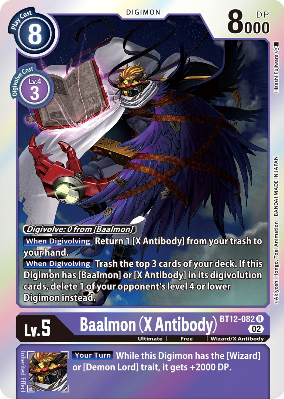 Baalmon (X Antibody) [BT12-082] [Across Time] | Mindsight Gaming