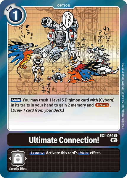 Ultimate Connection! [EX1-069] [Classic Collection] | Mindsight Gaming