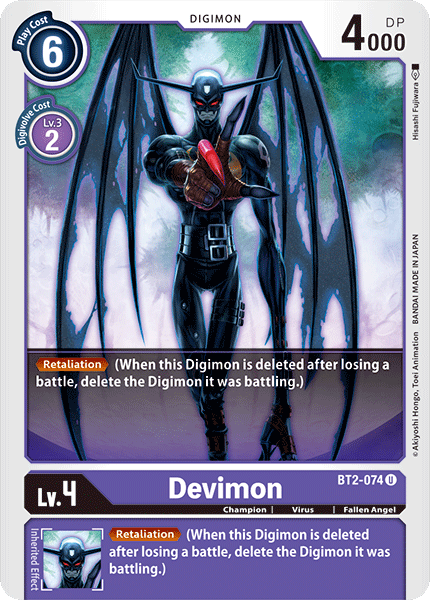 Devimon [BT2-074] [Release Special Booster Ver.1.0] | Mindsight Gaming