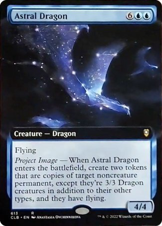 Astral Dragon (Extended Art) [Commander Legends: Battle for Baldur's Gate] | Mindsight Gaming