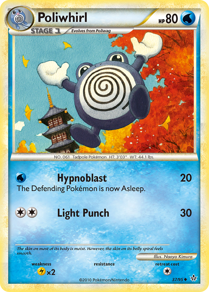 Poliwhirl (37/95) [HeartGold & SoulSilver: Unleashed] | Mindsight Gaming