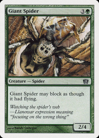 Giant Spider [Eighth Edition] | Mindsight Gaming