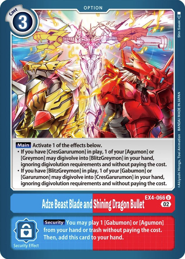 Adze Beast Blade and Shining Dragon Bullet [EX4-066] [Alternative Being Booster] | Mindsight Gaming