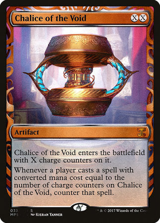 Chalice of the Void [Kaladesh Inventions] | Mindsight Gaming