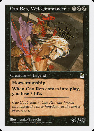 Cao Ren, Wei Commander [Portal Three Kingdoms] | Mindsight Gaming