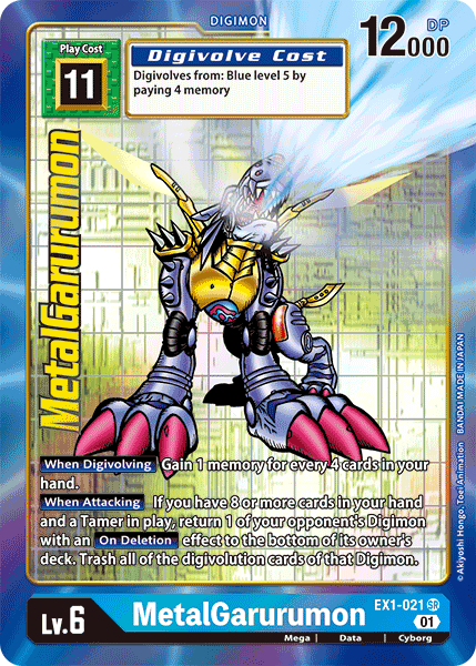 MetalGarurumon [EX1-021] (Alternate Art) [Classic Collection] | Mindsight Gaming