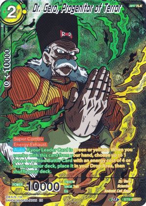Dr. Gero, Progenitor of Terror (BT9-115) [Collector's Selection Vol. 2] | Mindsight Gaming