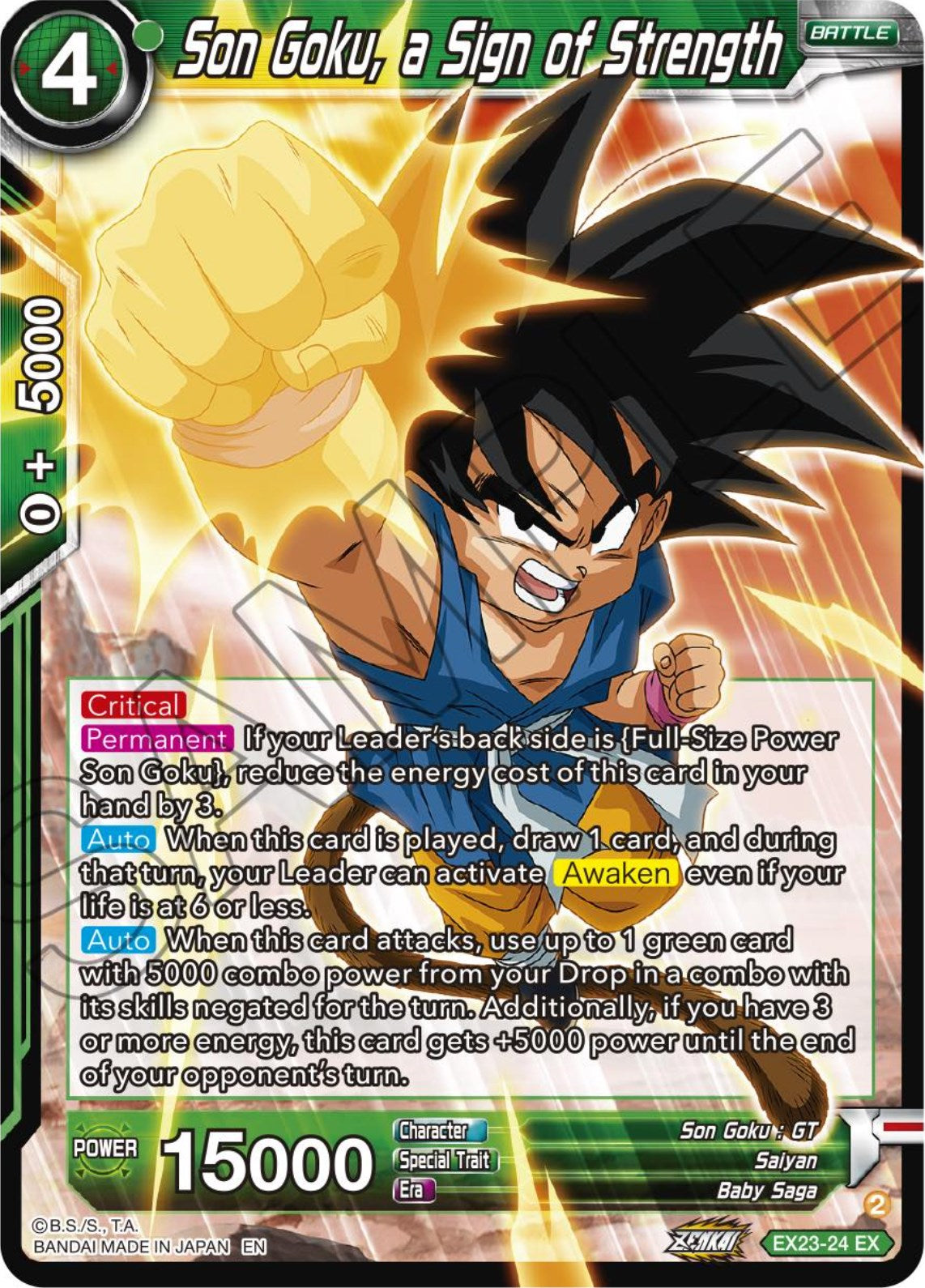 Son Goku, a Sign of Strength (EX23-24) [Premium Anniversary Box 2023] | Mindsight Gaming