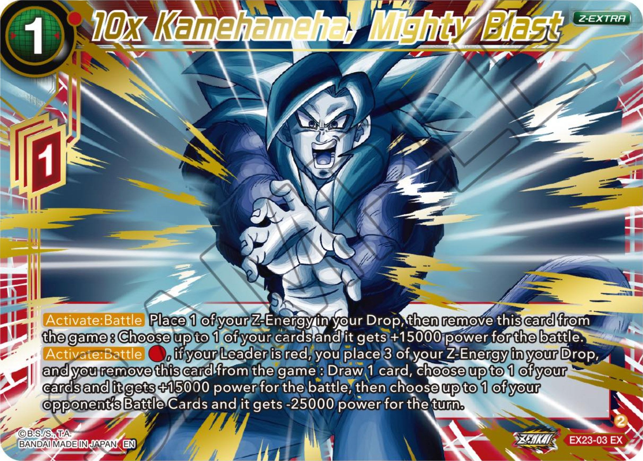 10x Kamehameha, Mighty Blast (EX23-03) [Premium Anniversary Box 2023] | Mindsight Gaming