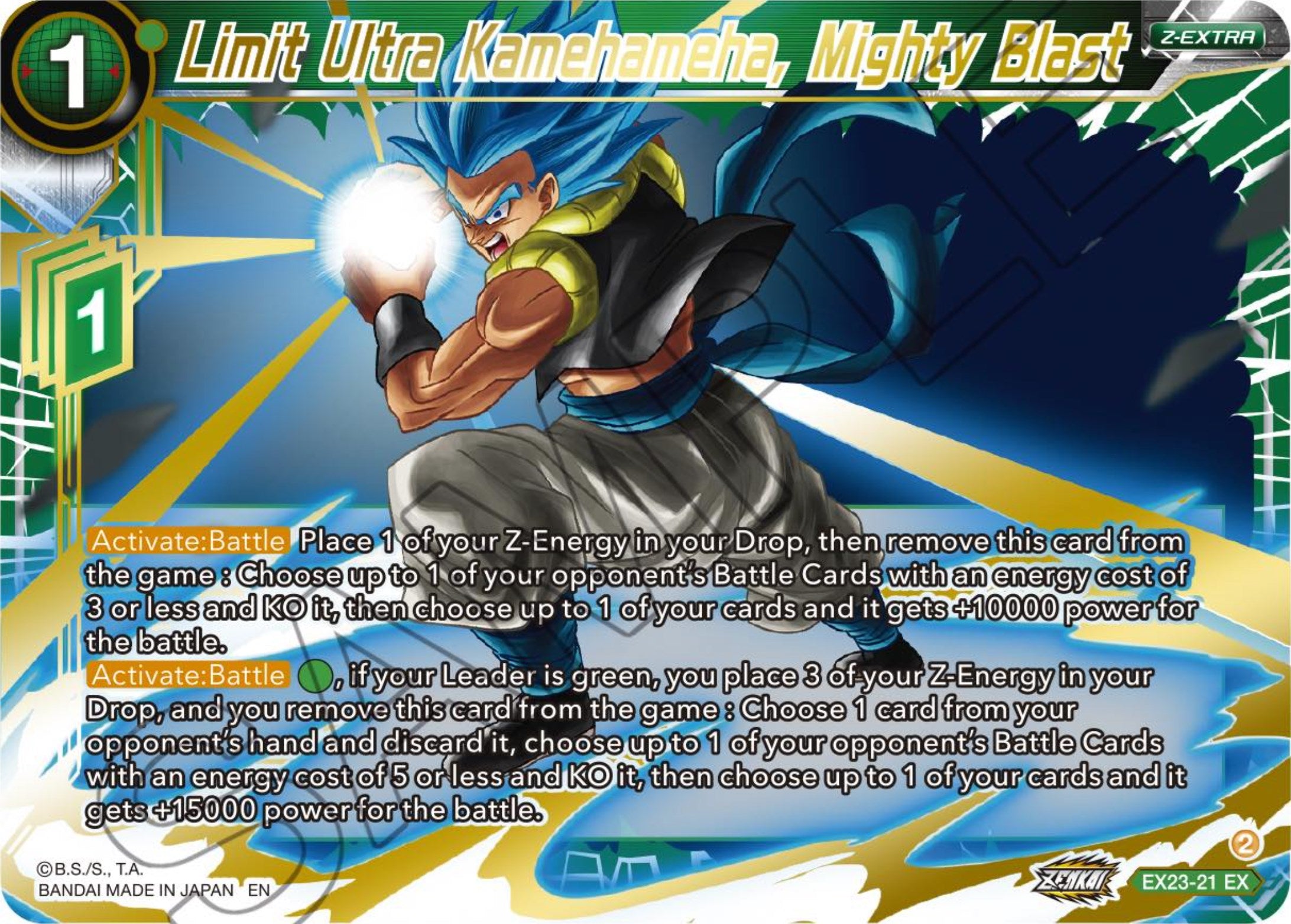 Limit Ultra Kamehameha, Mighty Blast (EX23-21) [Premium Anniversary Box 2023] | Mindsight Gaming