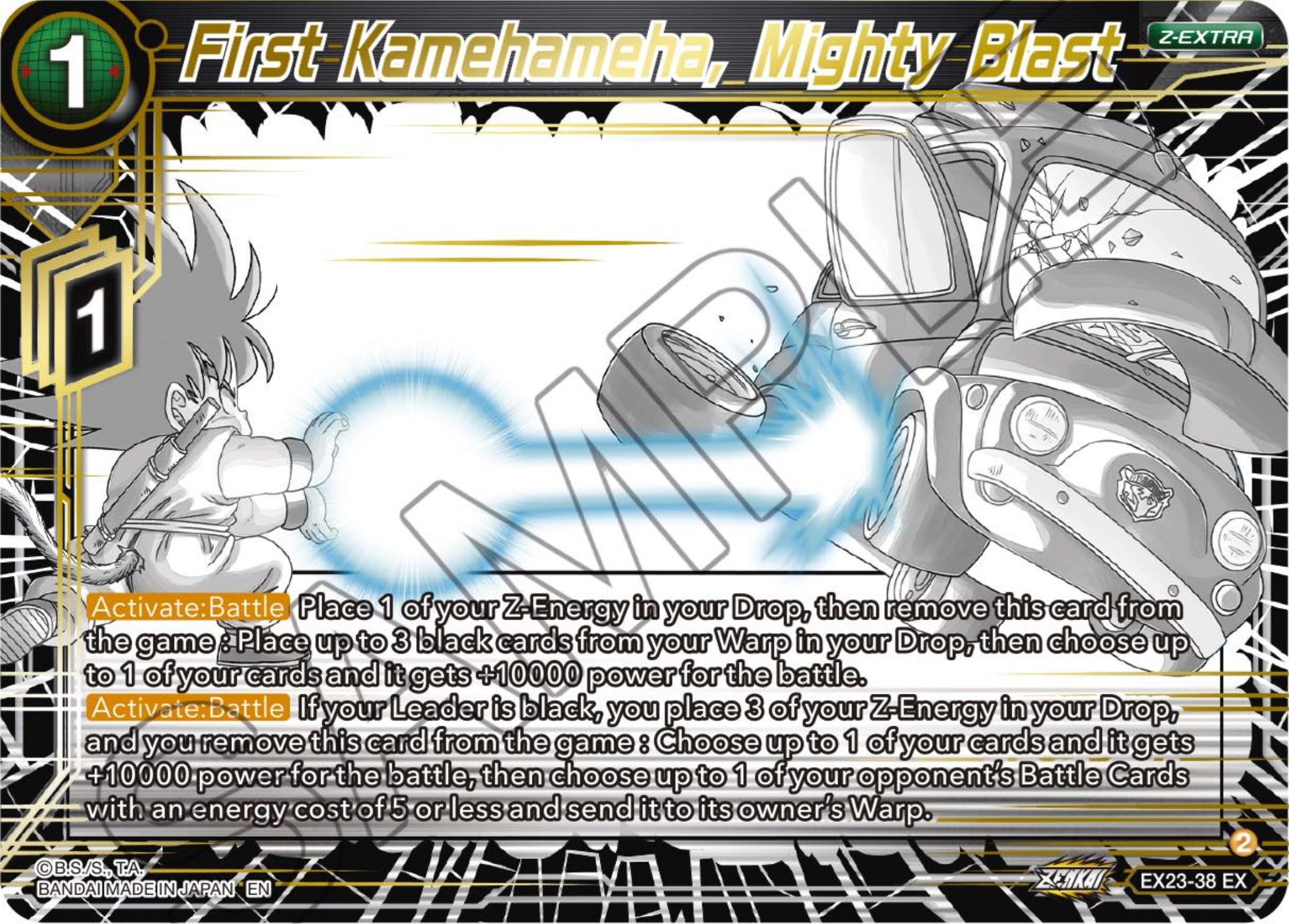 First Kamehameha, Mighty Blast (EX23-38) [Premium Anniversary Box 2023] | Mindsight Gaming
