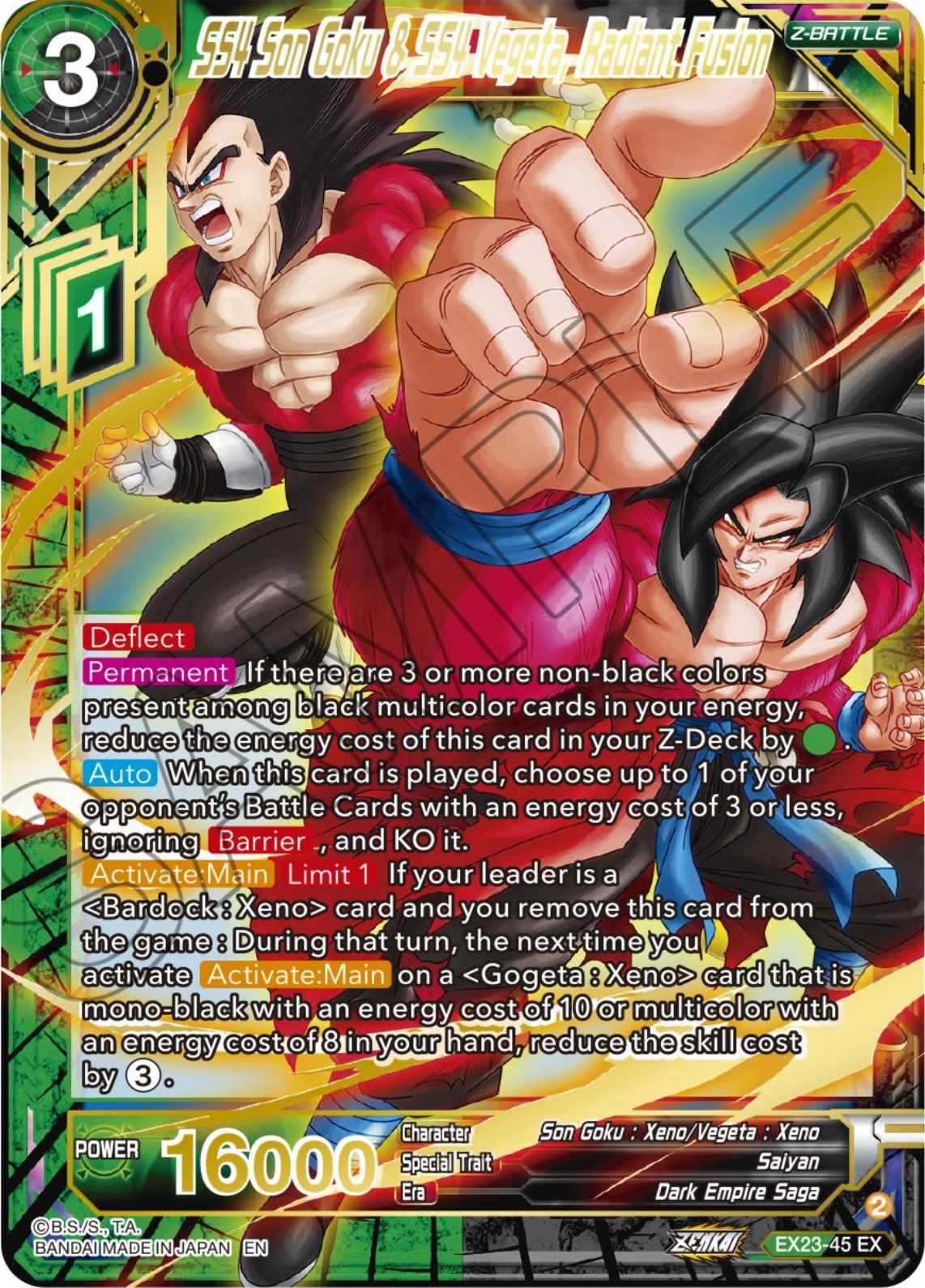SS4 Son Goku & SS4 Vegeta, Radiant Fusion (EX23-45) [Premium Anniversary Box 2023] | Mindsight Gaming