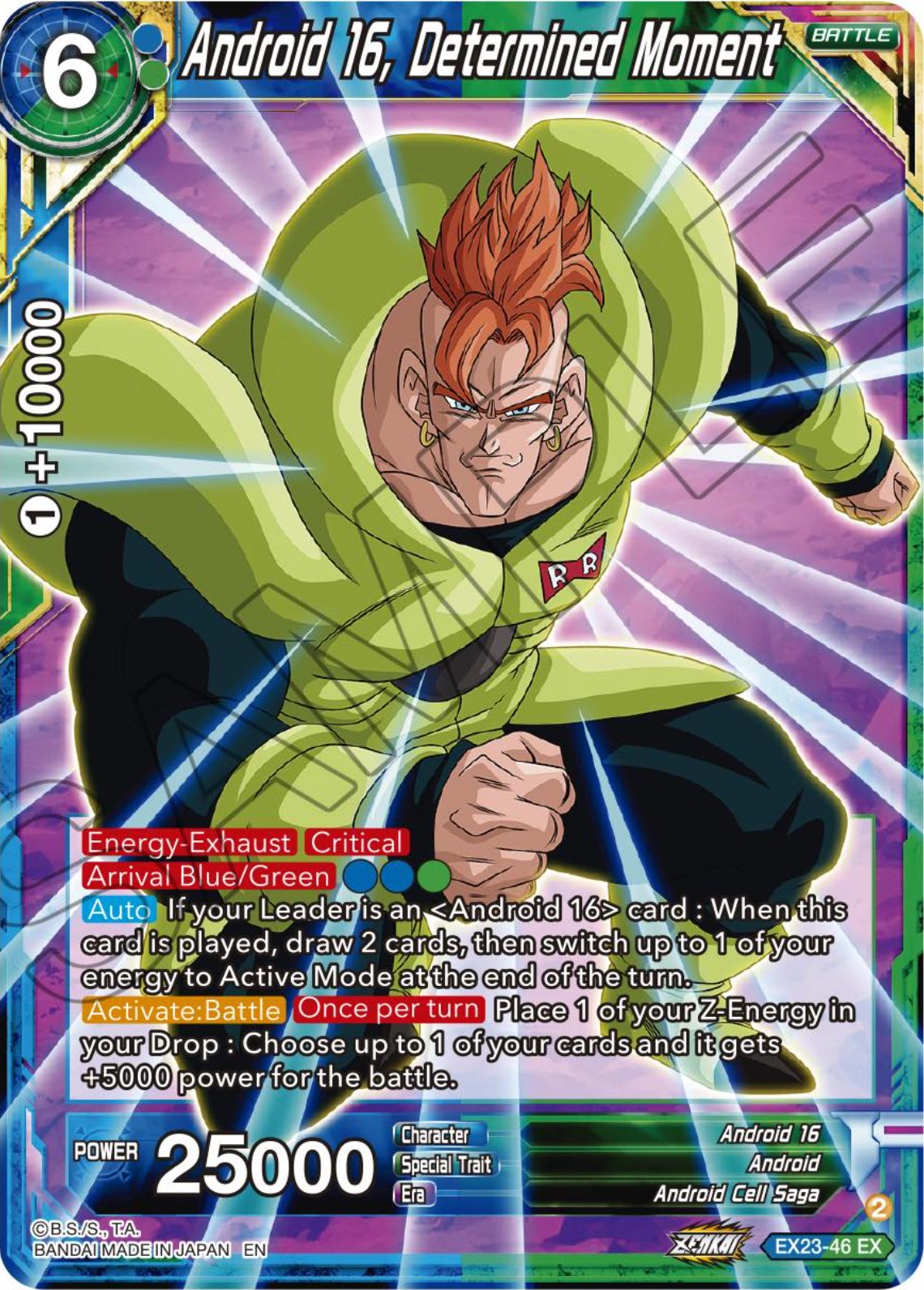 Android 16, Determined Moment (EX23-46) [Premium Anniversary Box 2023] | Mindsight Gaming