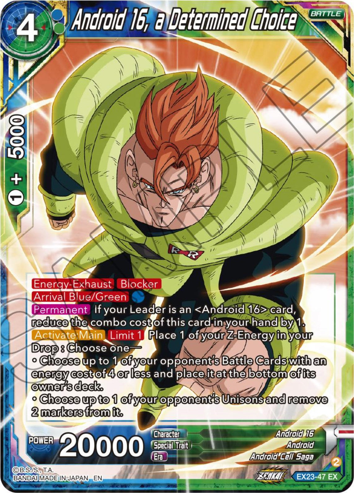 Android 16, a Determined Choice (EX23-47) [Premium Anniversary Box 2023] | Mindsight Gaming