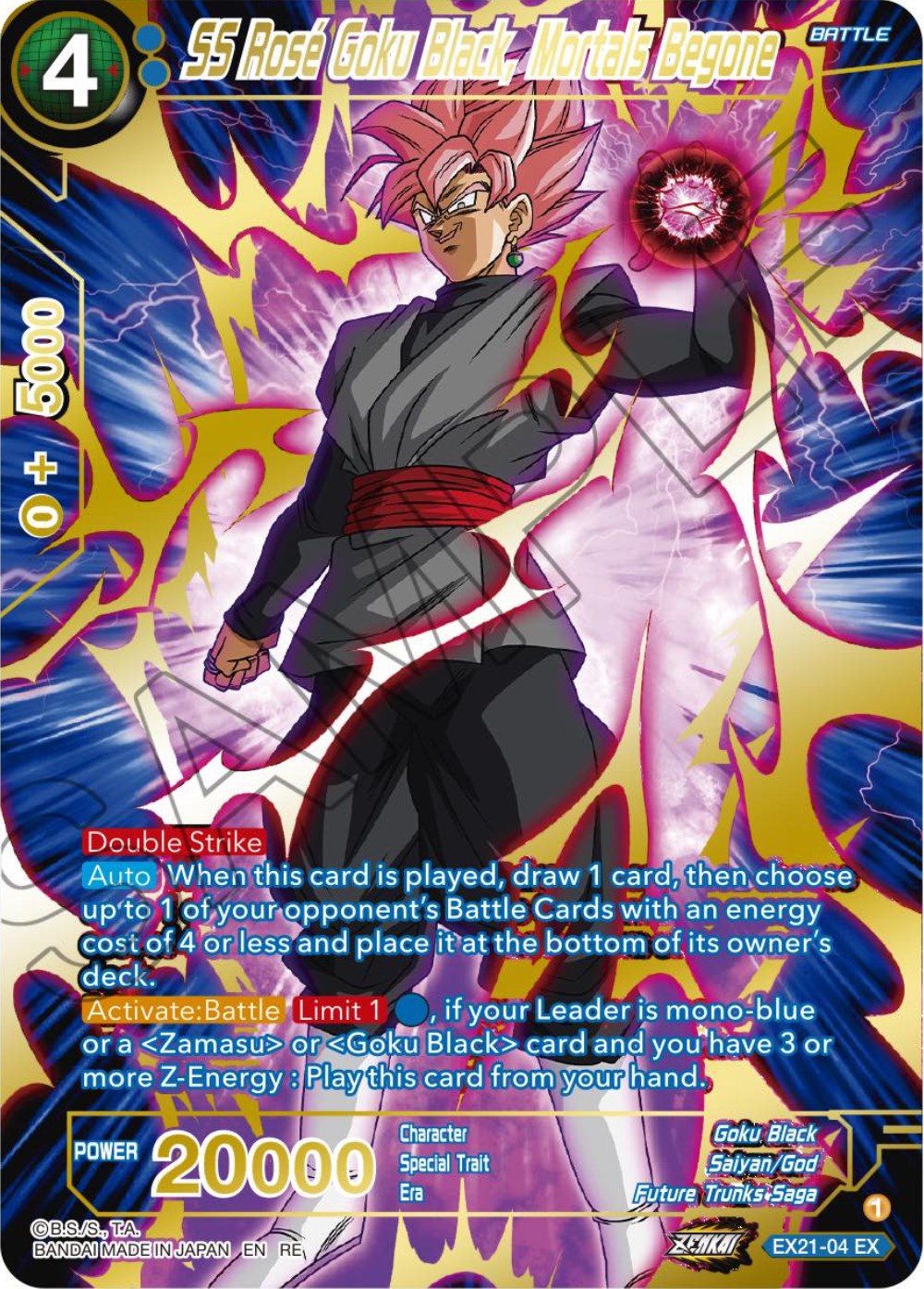 SS Rose Goku Black, Mortals Begone (EX21-04) [Premium Anniversary Box 2023] | Mindsight Gaming