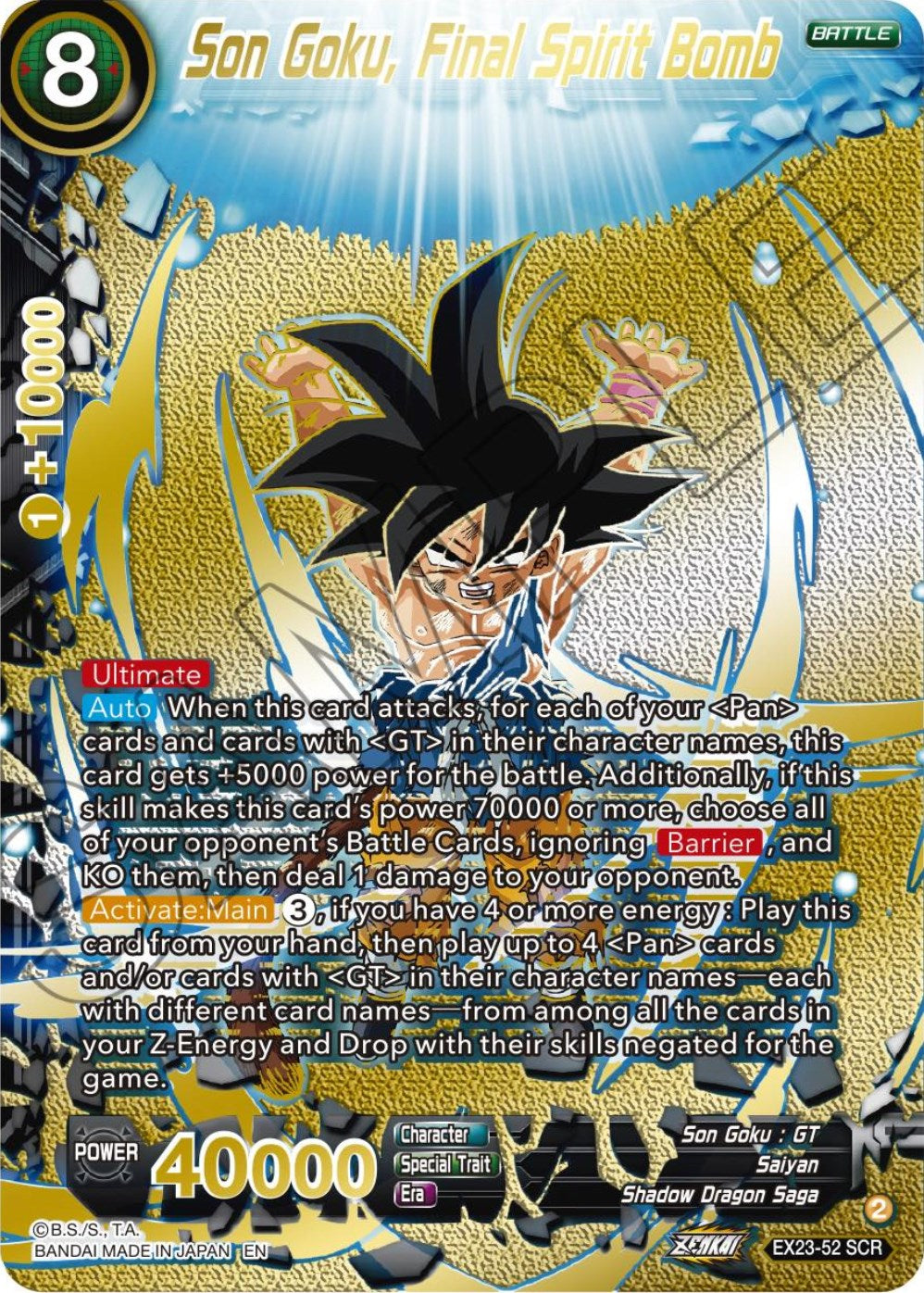 Son Goku, Final Spirit Bomb (EX23-52) [Premium Anniversary Box 2023] | Mindsight Gaming