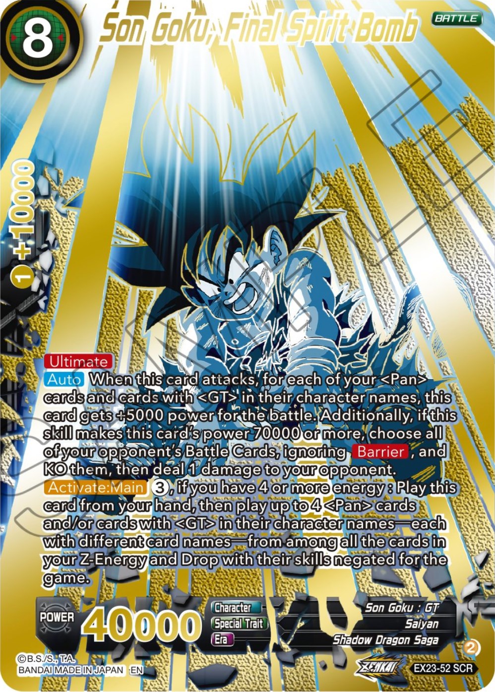 Son Goku, Final Spirit Bomb (Alternate Art) (EX23-52) [Premium Anniversary Box 2023] | Mindsight Gaming