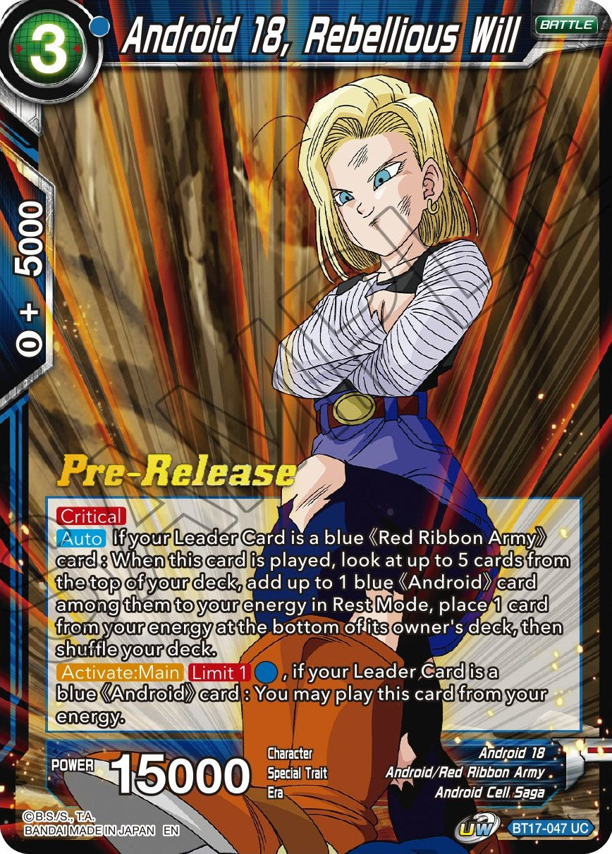 Android 18, Rebellious Will (BT17-047) [Ultimate Squad Prerelease Promos] | Mindsight Gaming