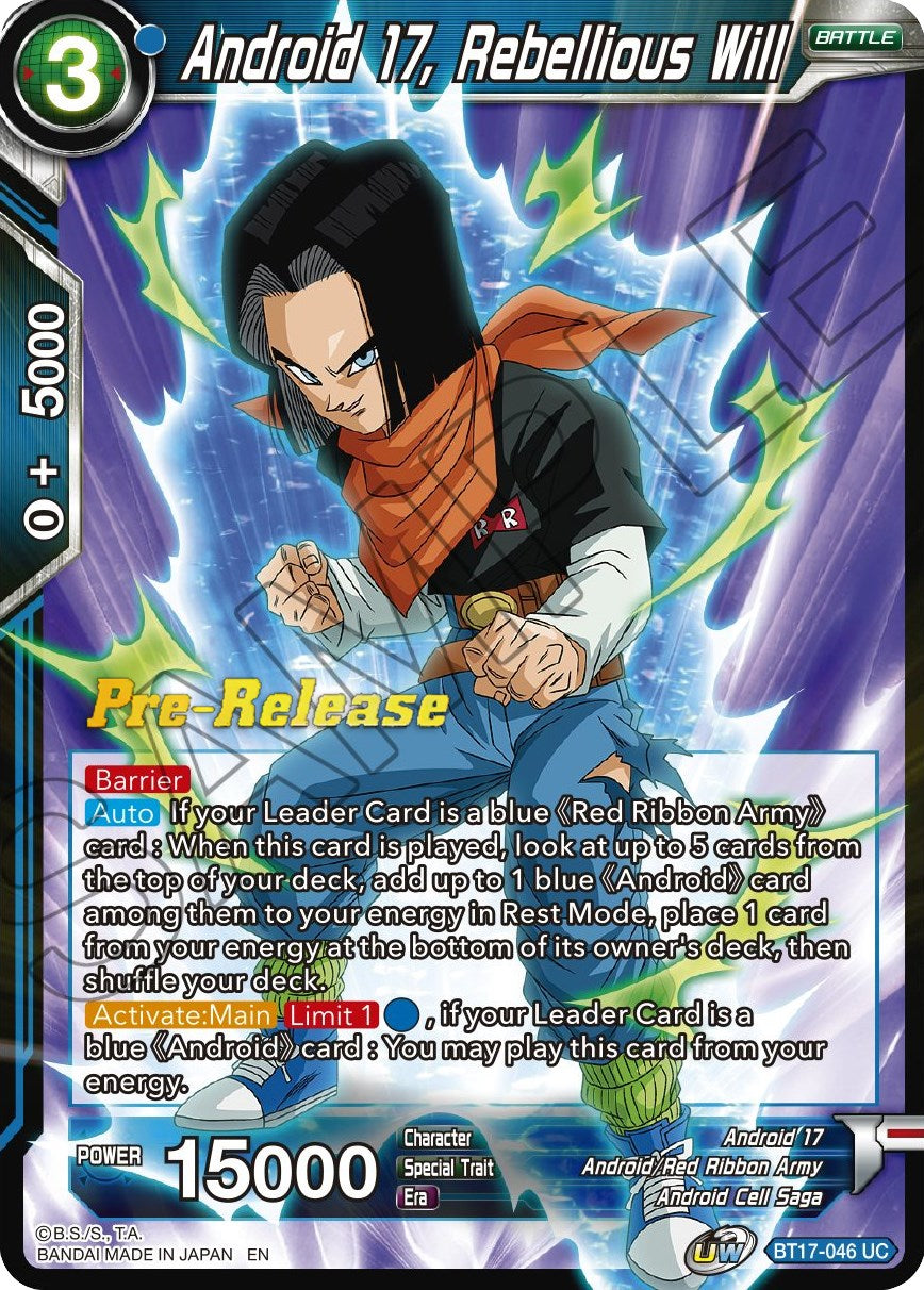 Android 17, Rebellious Will (BT17-046) [Ultimate Squad Prerelease Promos] | Mindsight Gaming